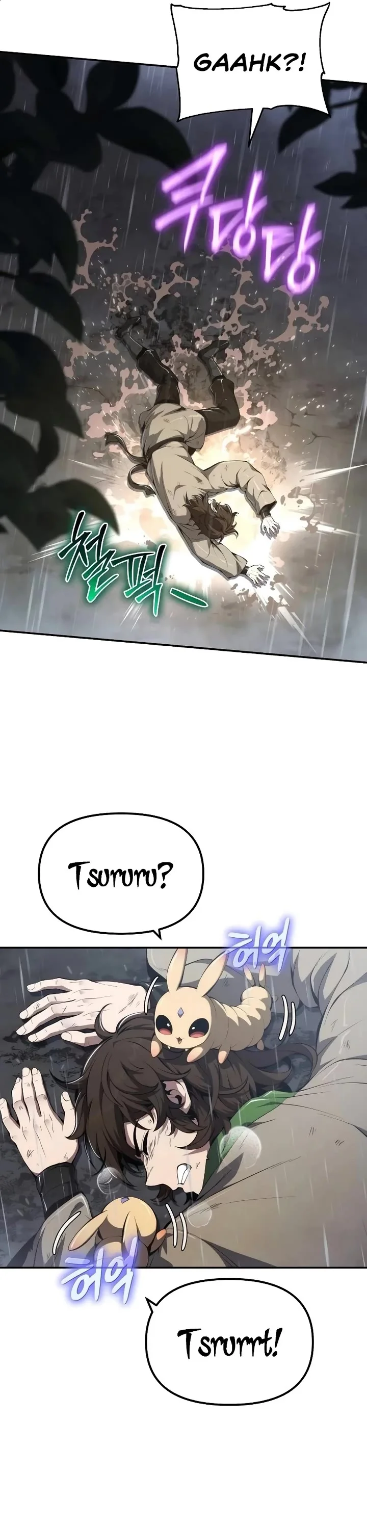 Entomologist in Sichuan Tang Clan – Chapter 21 Page