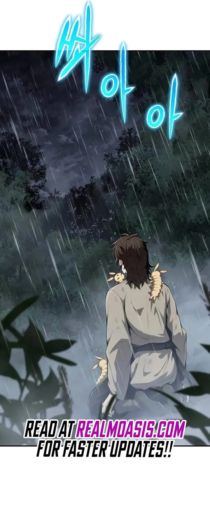 Entomologist in Sichuan Tang Clan – Chapter 21 Page