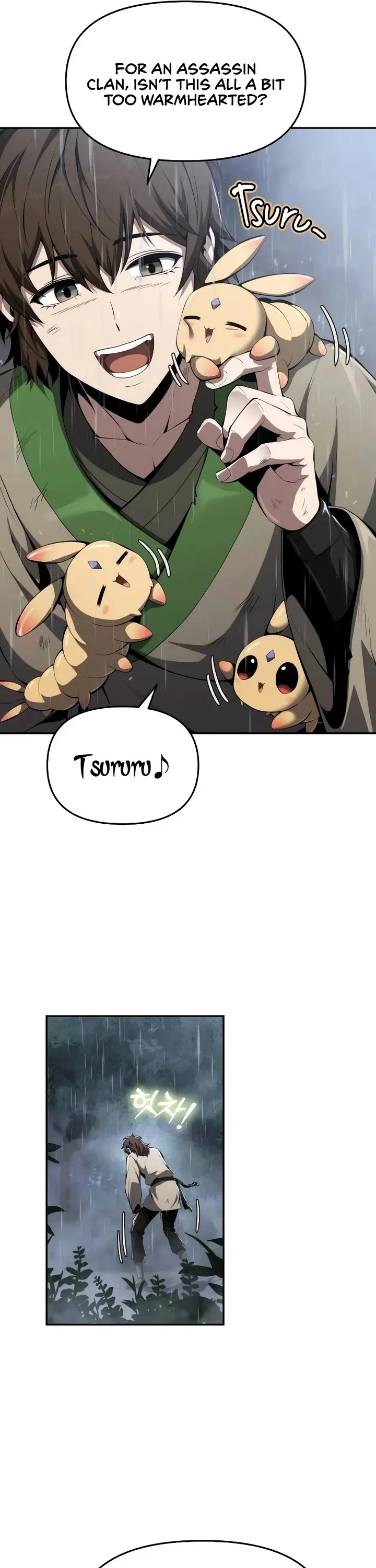 Entomologist in Sichuan Tang Clan – Chapter 21 Page