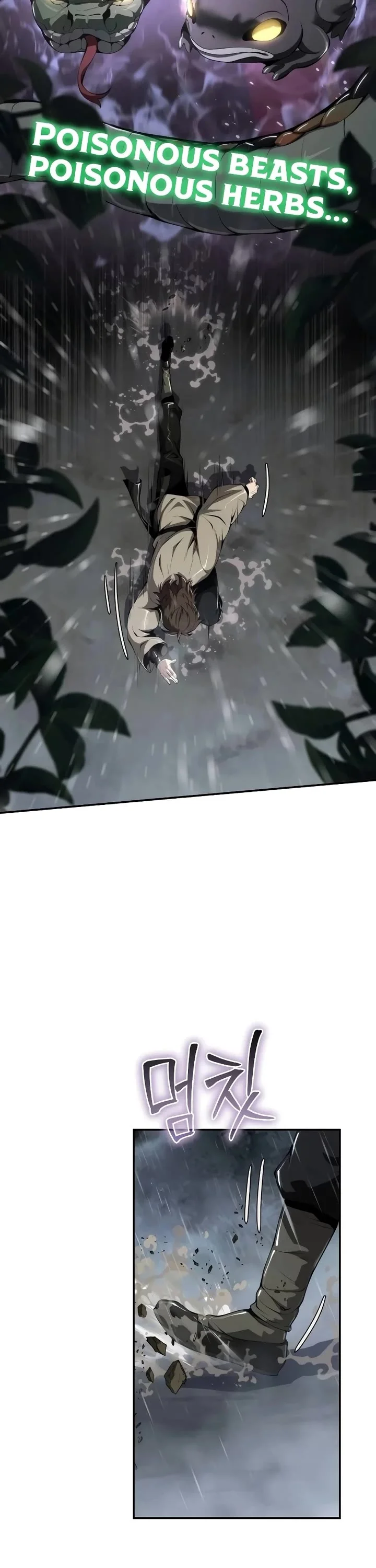 Entomologist in Sichuan Tang Clan – Chapter 21 Page