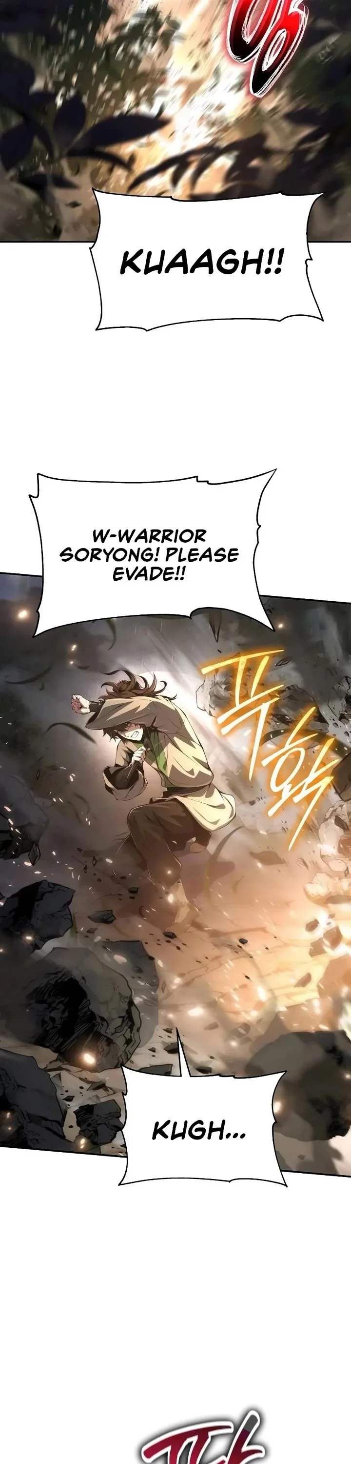 Entomologist in Sichuan Tang Clan – Chapter 21 Page
