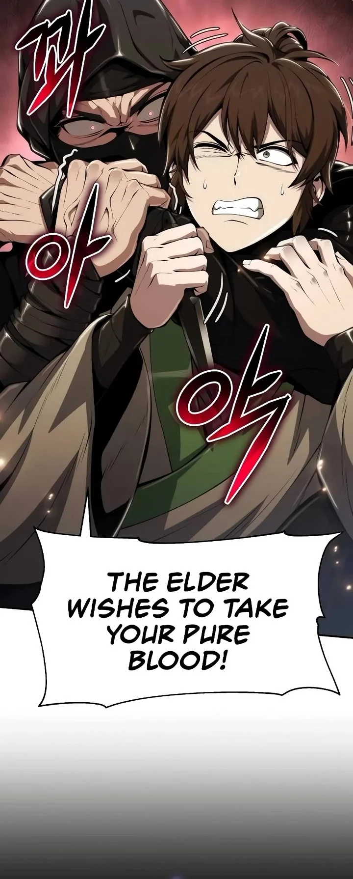 Entomologist in Sichuan Tang Clan – Chapter 21 Page