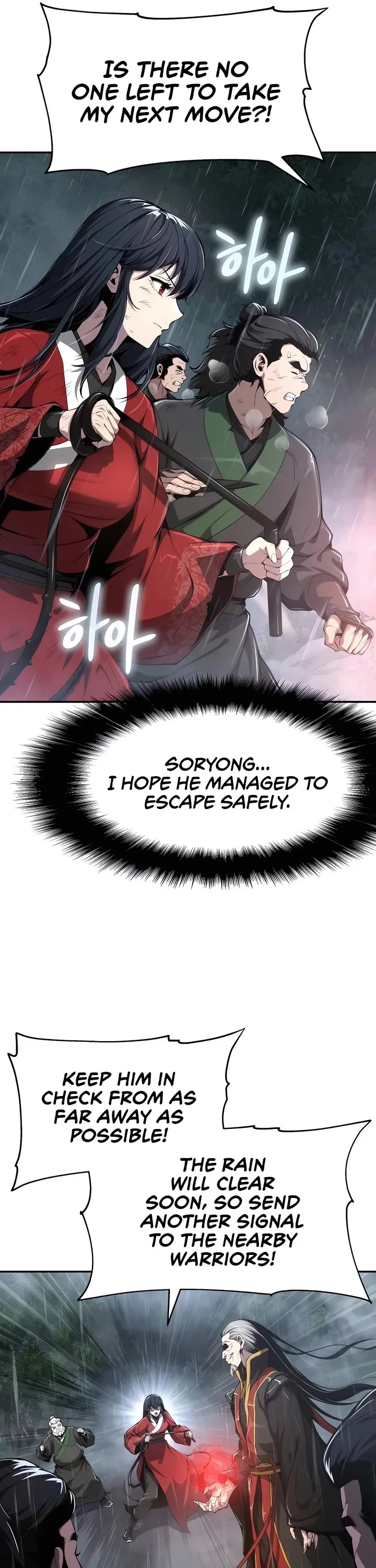 Entomologist in Sichuan Tang Clan – Chapter 22 Page