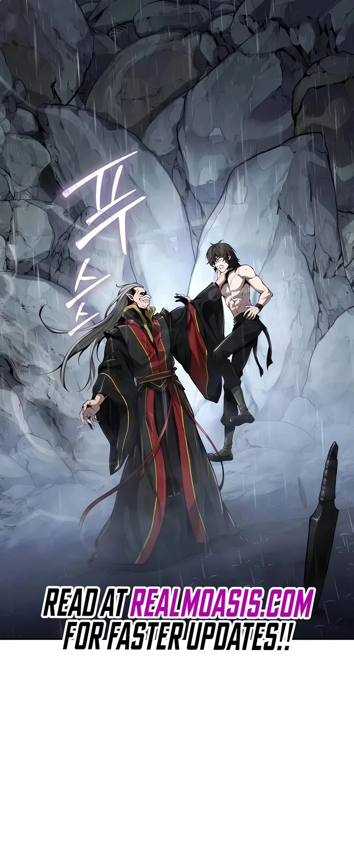 Entomologist in Sichuan Tang Clan – Chapter 22 Page