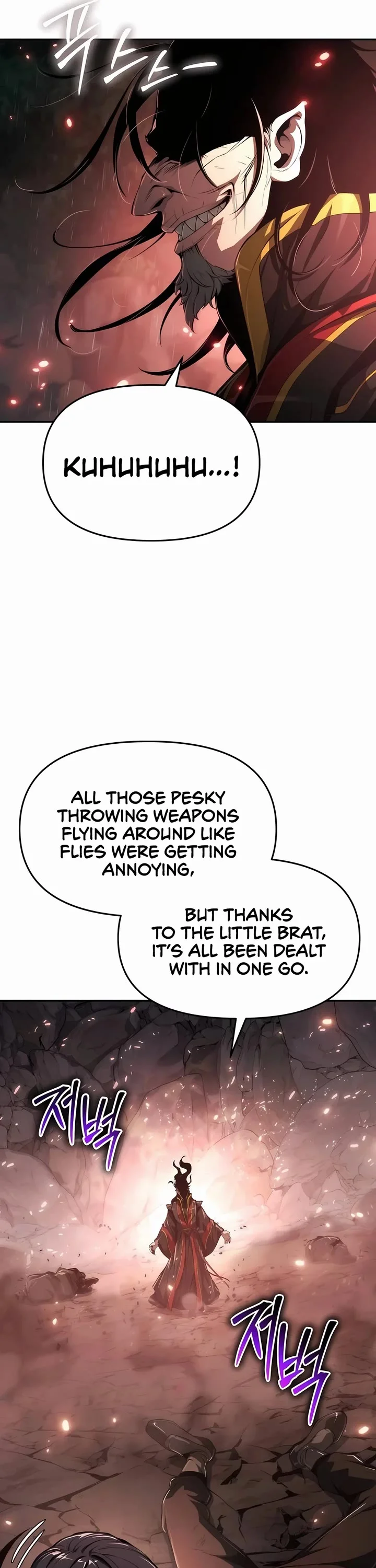 Entomologist in Sichuan Tang Clan – Chapter 22 Page