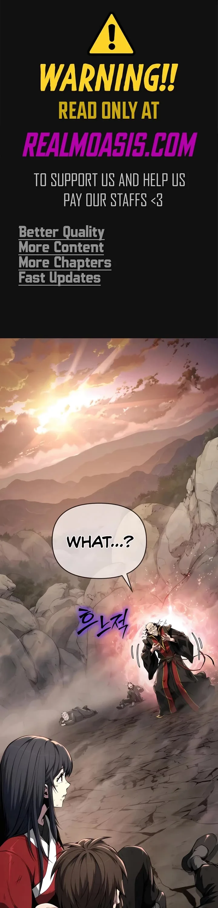 Entomologist in Sichuan Tang Clan – Chapter 23 Page