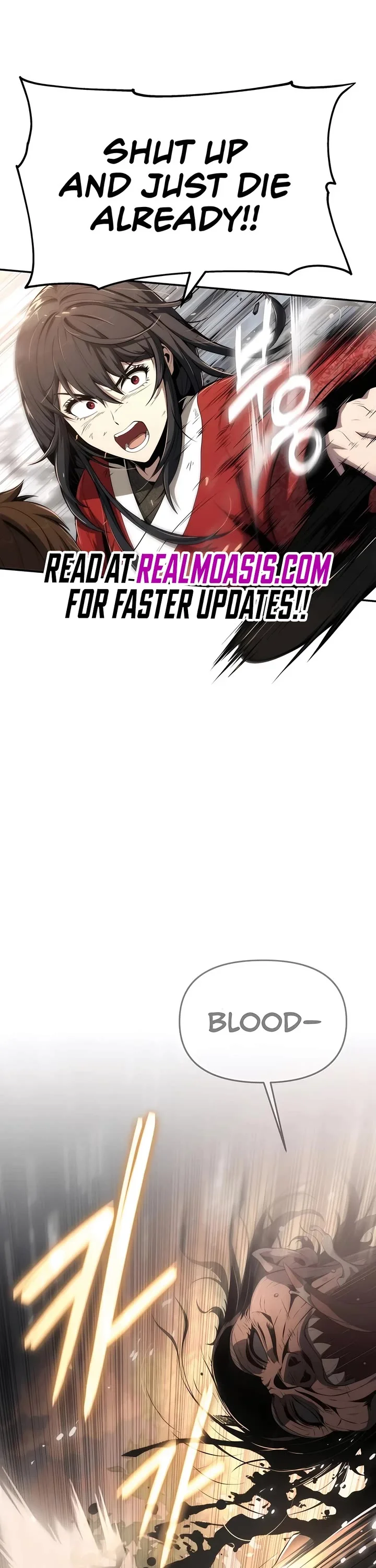 Entomologist in Sichuan Tang Clan – Chapter 23 Page