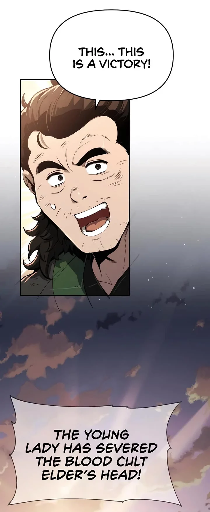 Entomologist in Sichuan Tang Clan – Chapter 23 Page