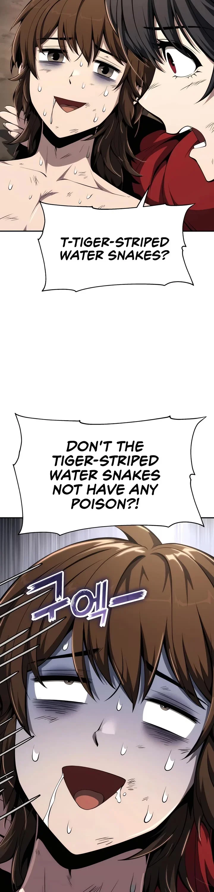 Entomologist in Sichuan Tang Clan – Chapter 23 Page