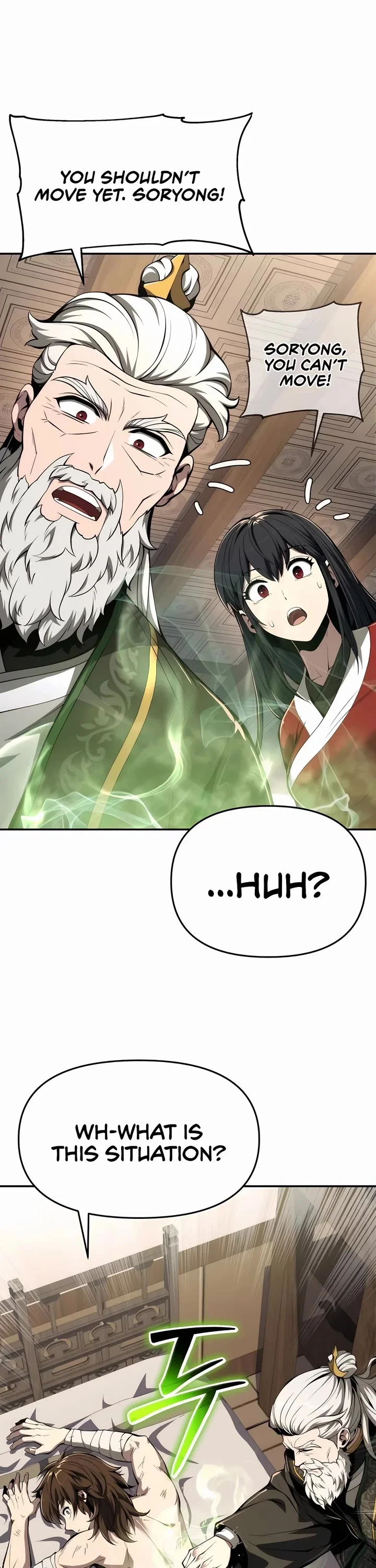 Entomologist in Sichuan Tang Clan – Chapter 23 Page