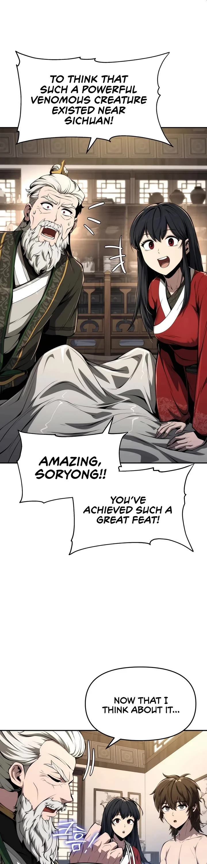 Entomologist in Sichuan Tang Clan – Chapter 23 Page