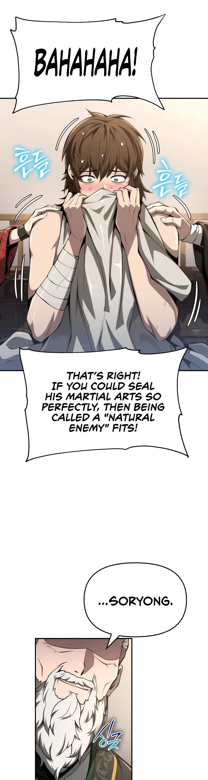Entomologist in Sichuan Tang Clan – Chapter 23 Page