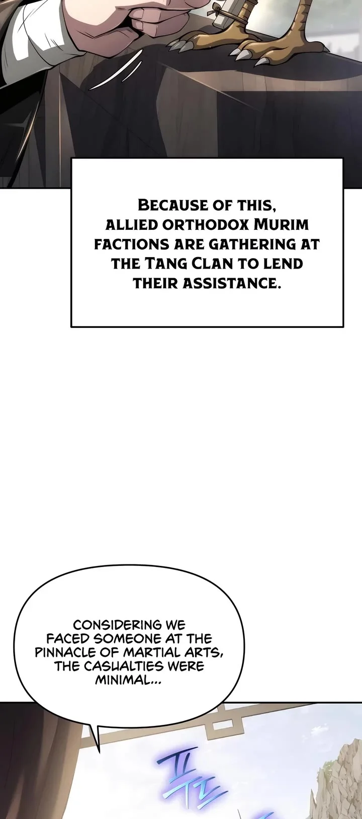 Entomologist in Sichuan Tang Clan – Chapter 23 Page