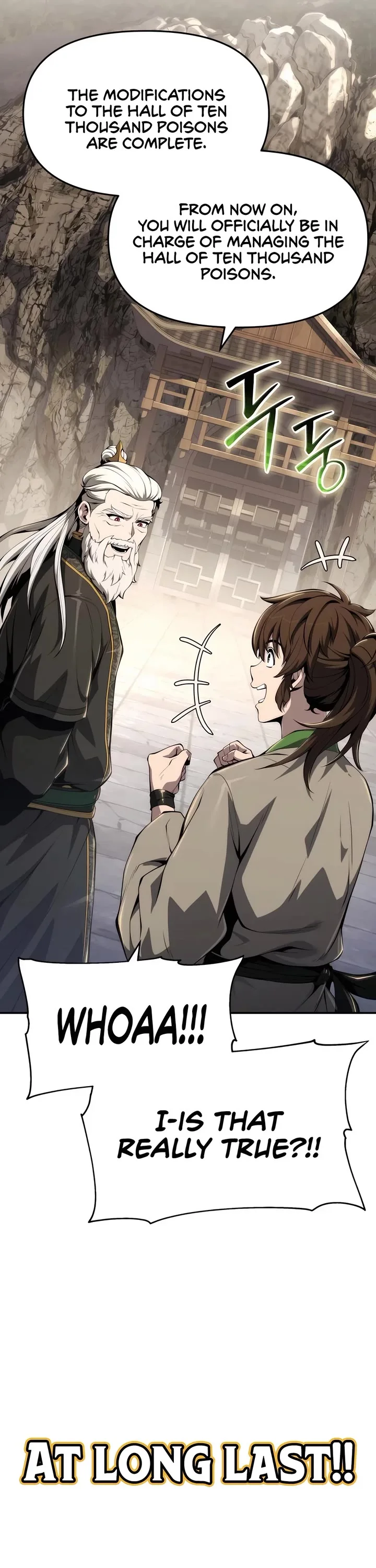 Entomologist in Sichuan Tang Clan – Chapter 23 Page
