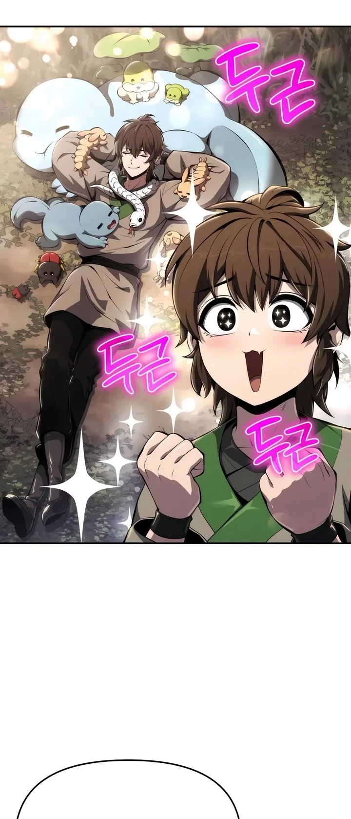 Entomologist in Sichuan Tang Clan – Chapter 23 Page