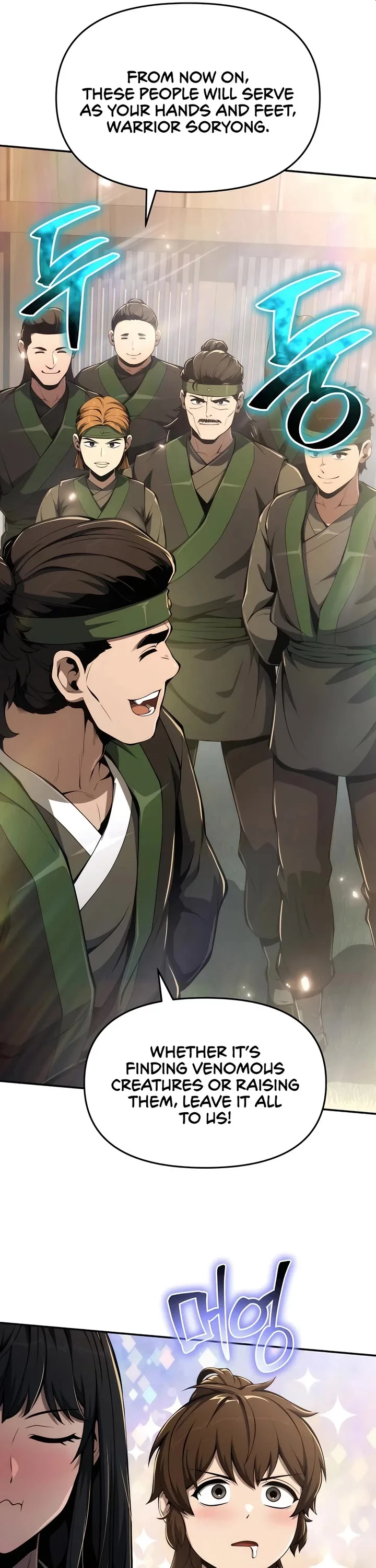 Entomologist in Sichuan Tang Clan – Chapter 23 Page