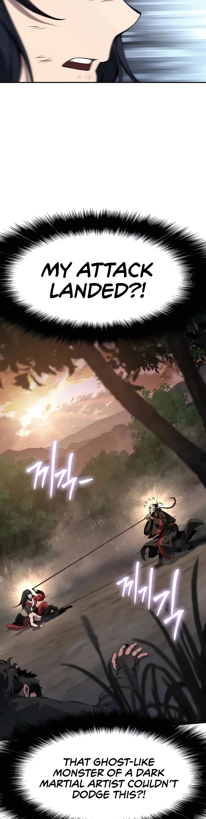 Entomologist in Sichuan Tang Clan – Chapter 23 Page