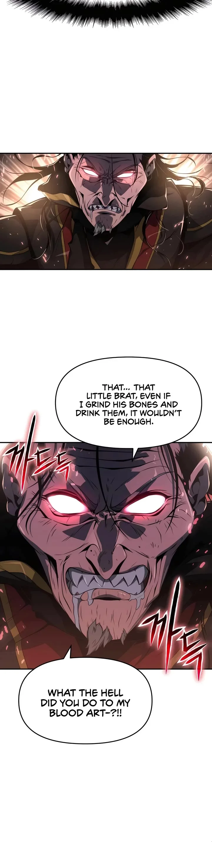 Entomologist in Sichuan Tang Clan – Chapter 23 Page