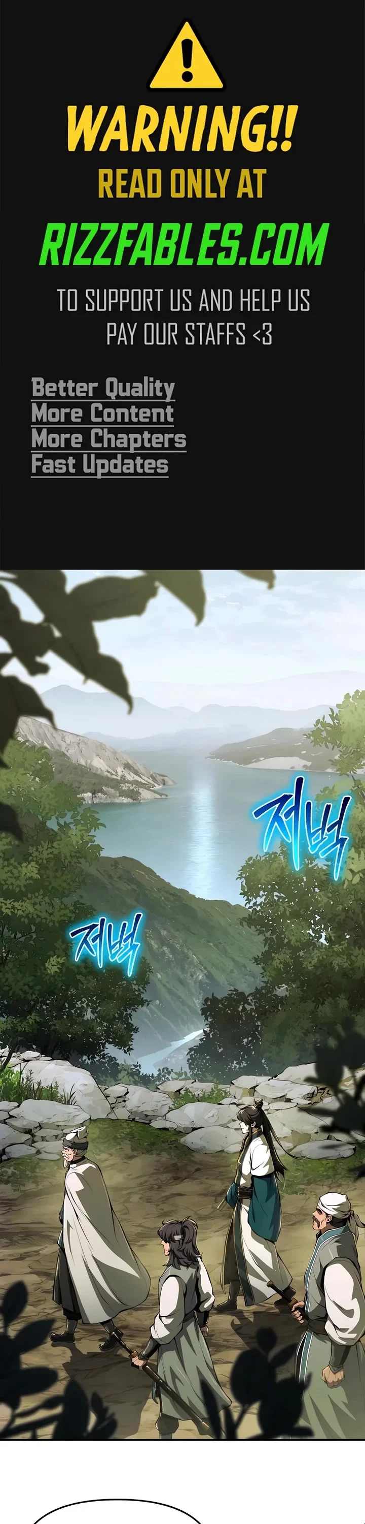 Entomologist in Sichuan Tang Clan – Chapter 24 Page