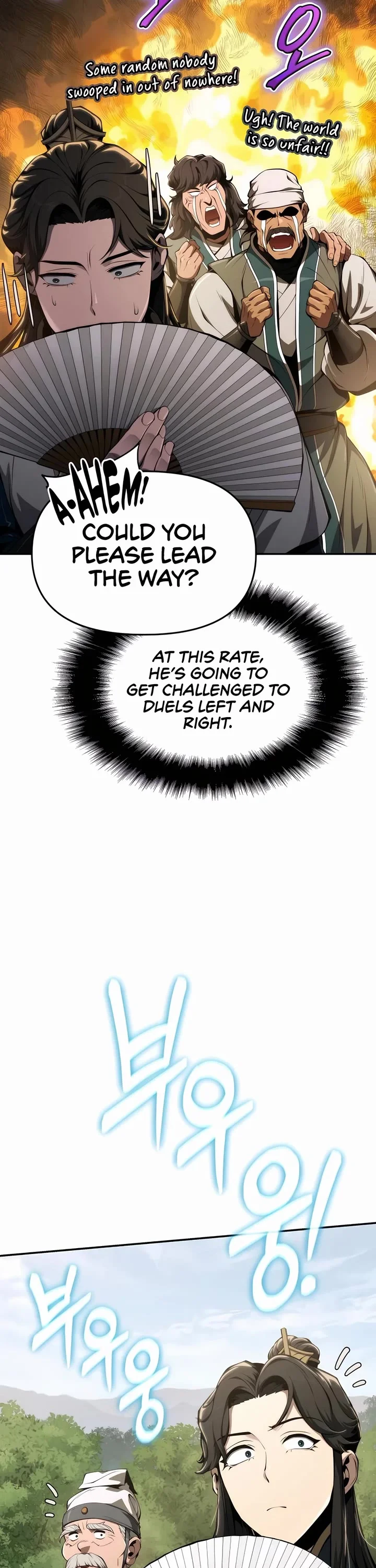 Entomologist in Sichuan Tang Clan – Chapter 24 Page