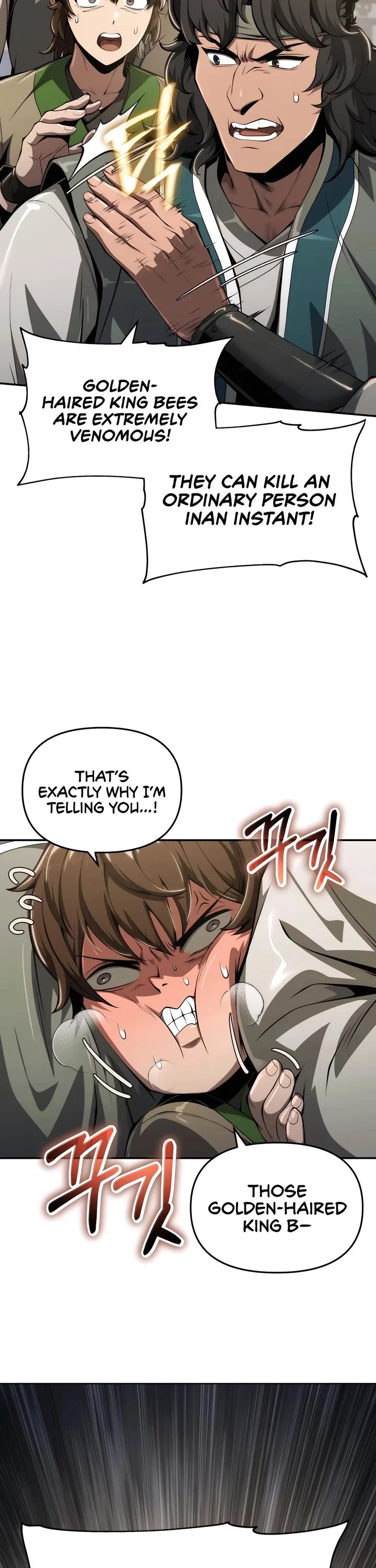 Entomologist in Sichuan Tang Clan – Chapter 24 Page