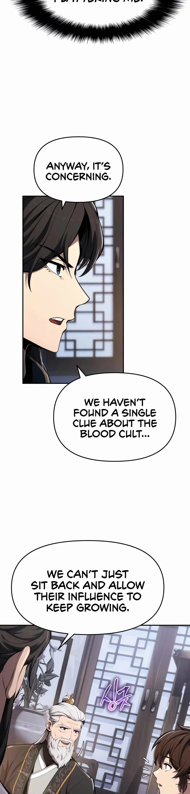 Entomologist in Sichuan Tang Clan – Chapter 24 Page