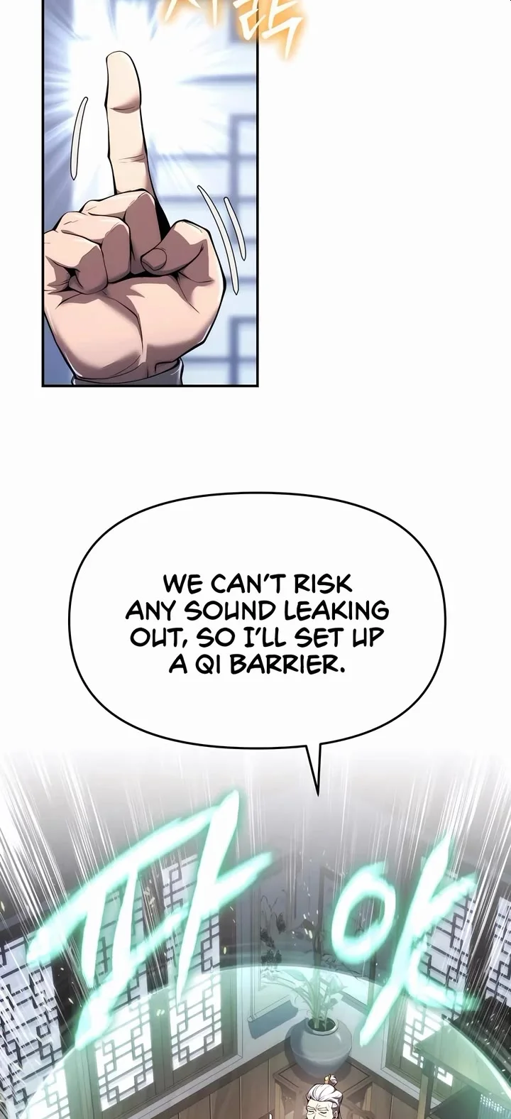 Entomologist in Sichuan Tang Clan – Chapter 24 Page
