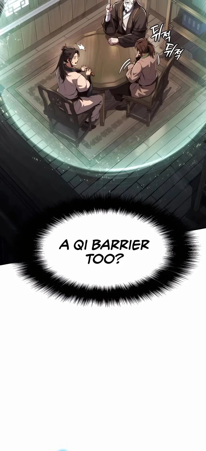 Entomologist in Sichuan Tang Clan – Chapter 24 Page