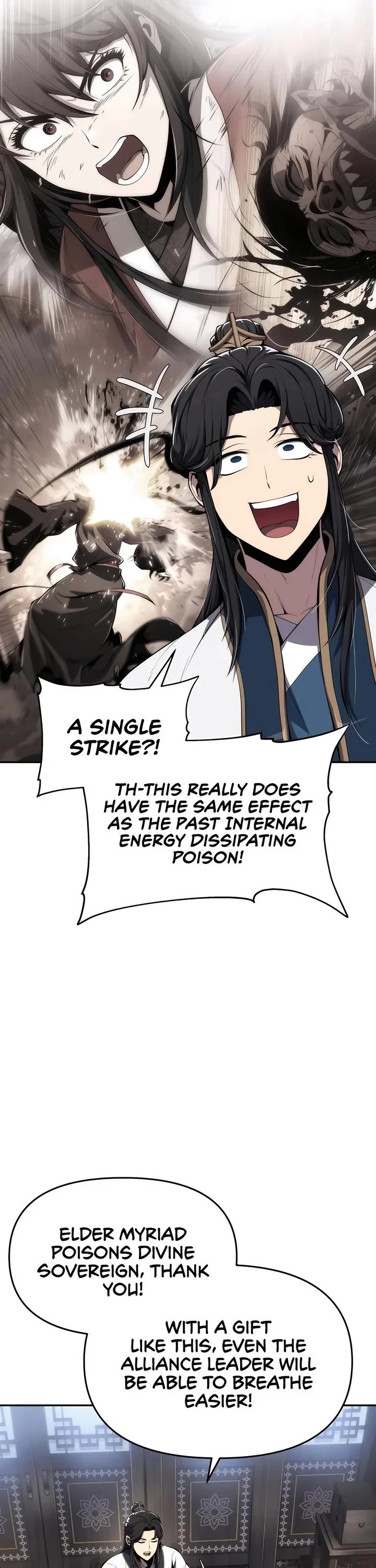 Entomologist in Sichuan Tang Clan – Chapter 24 Page