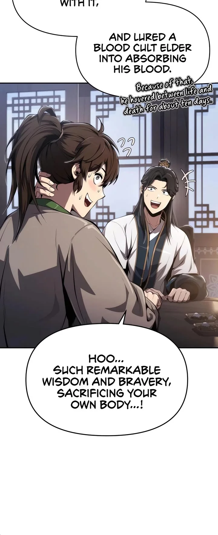 Entomologist in Sichuan Tang Clan – Chapter 24 Page