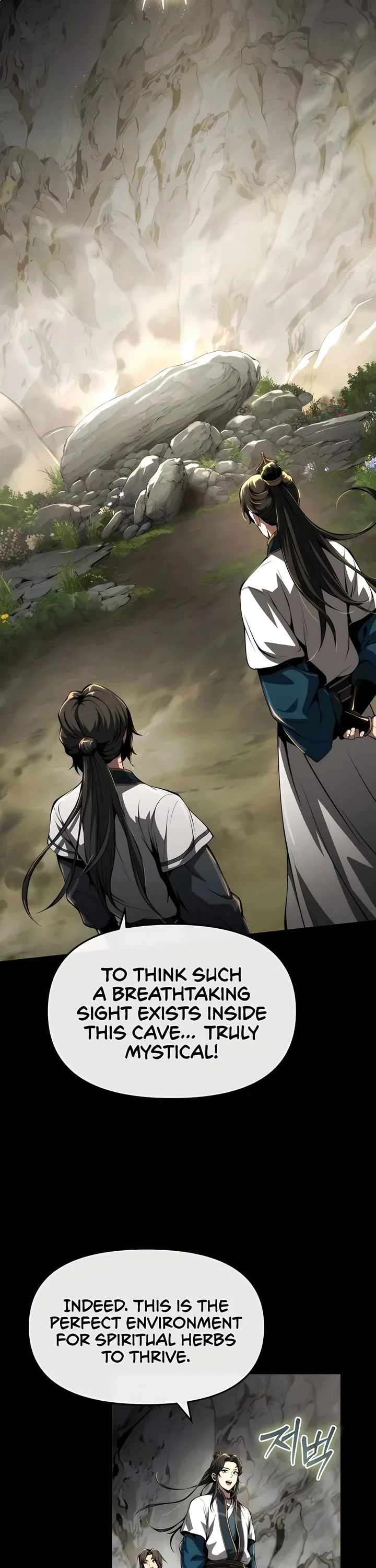 Entomologist in Sichuan Tang Clan – Chapter 25 Page