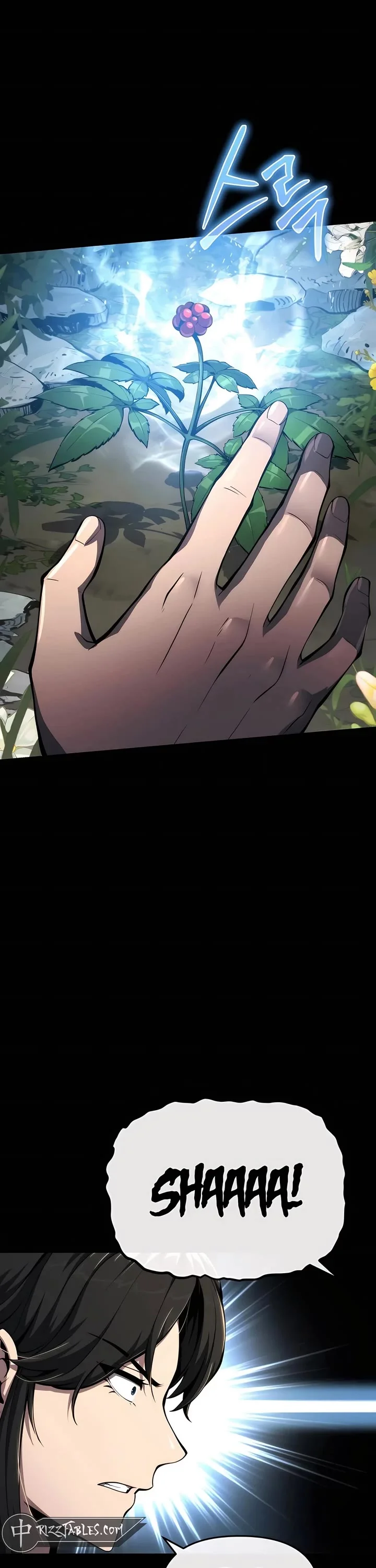 Entomologist in Sichuan Tang Clan – Chapter 25 Page