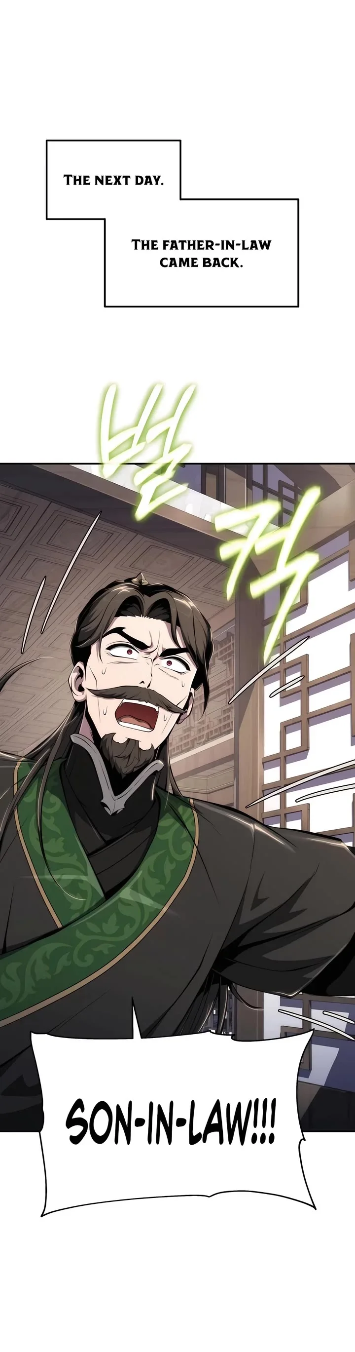 Entomologist in Sichuan Tang Clan – Chapter 25 Page