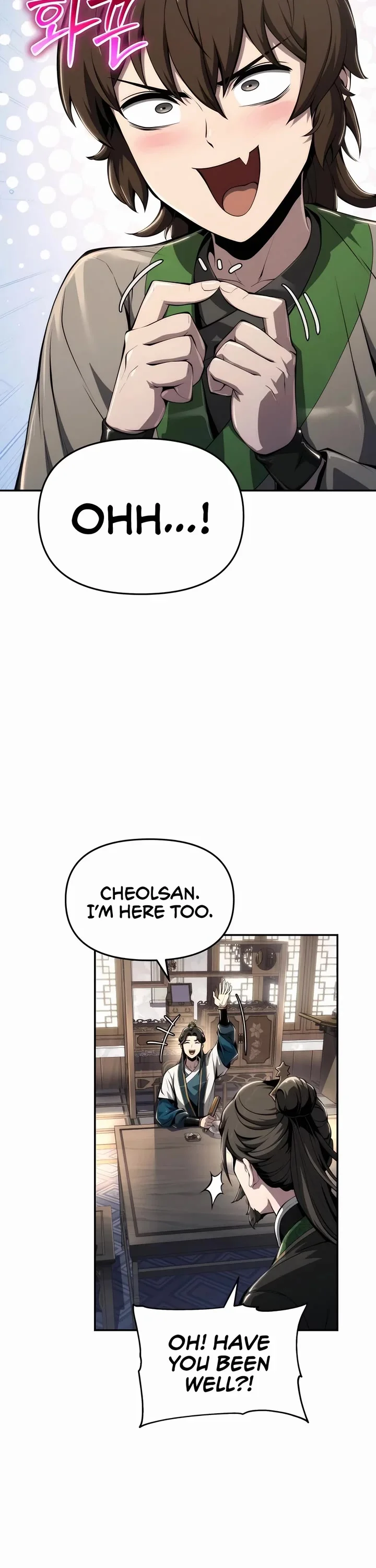 Entomologist in Sichuan Tang Clan – Chapter 25 Page