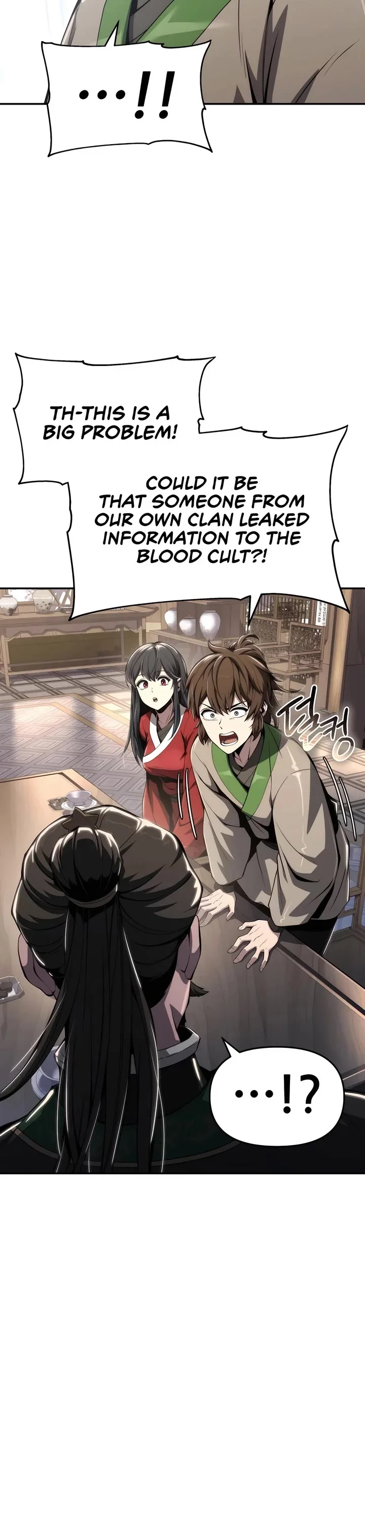 Entomologist in Sichuan Tang Clan – Chapter 25 Page
