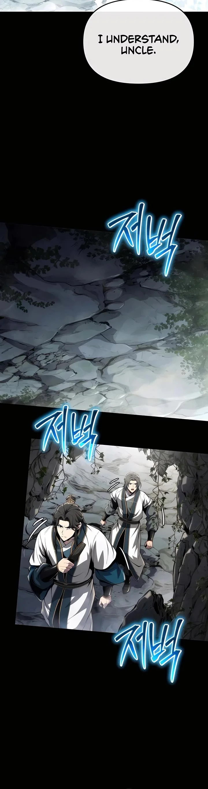 Entomologist in Sichuan Tang Clan – Chapter 25 Page