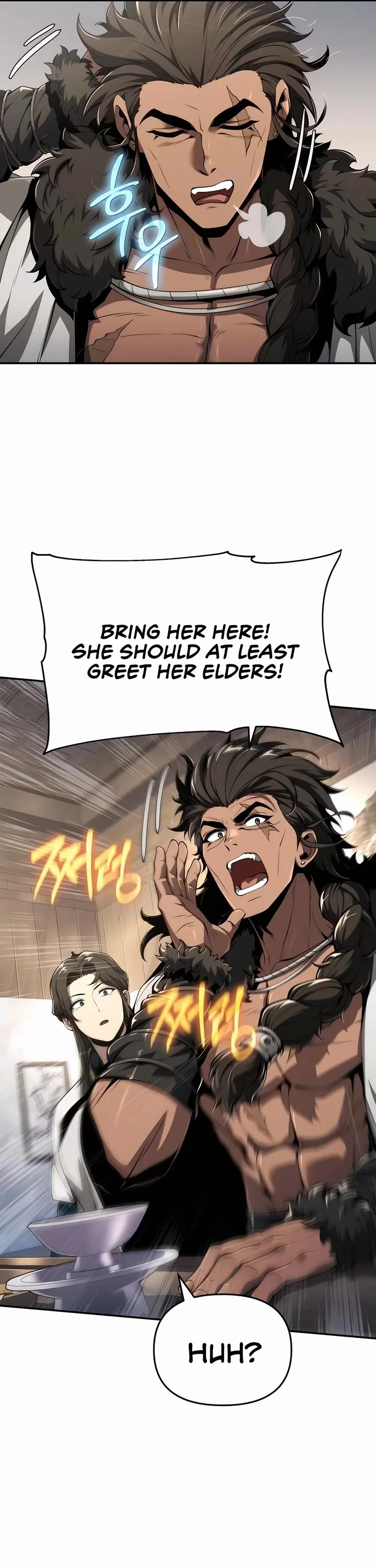 Entomologist in Sichuan Tang Clan – Chapter 26 Page