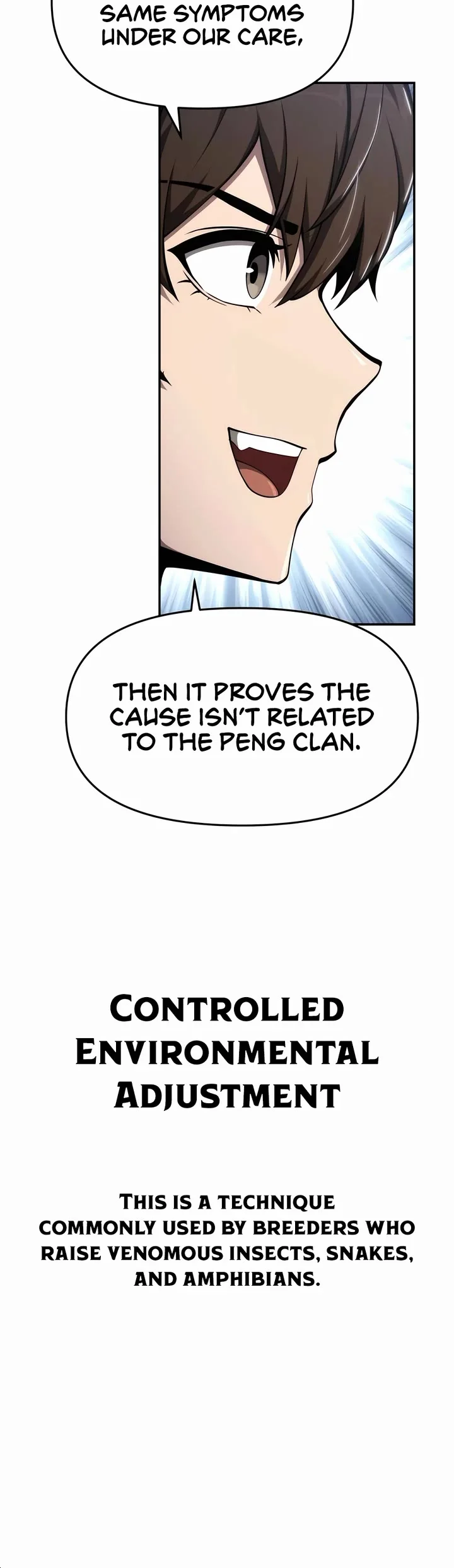 Entomologist in Sichuan Tang Clan – Chapter 27 Page