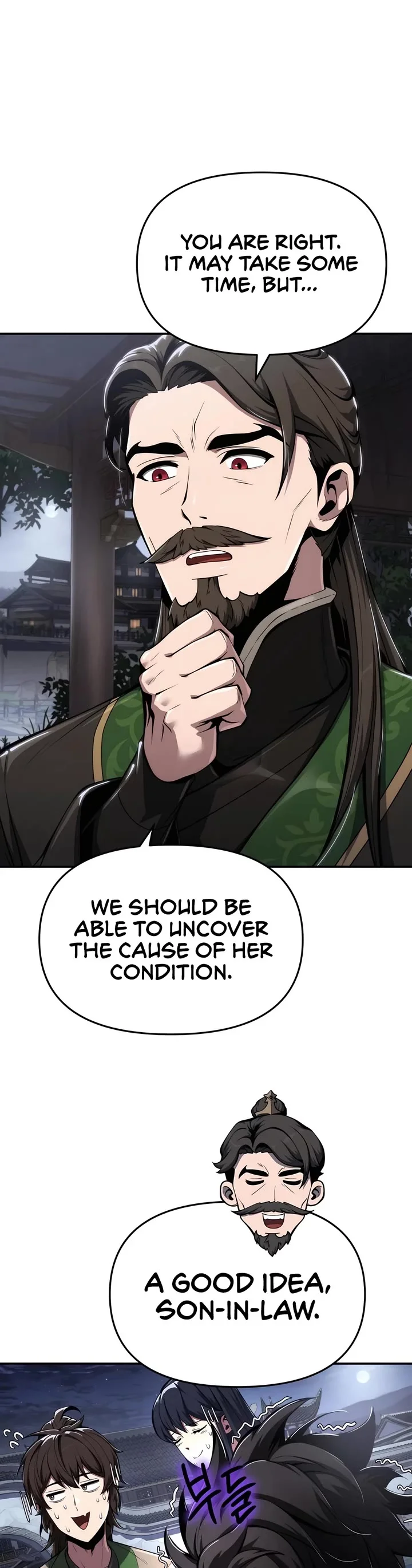 Entomologist in Sichuan Tang Clan – Chapter 27 Page