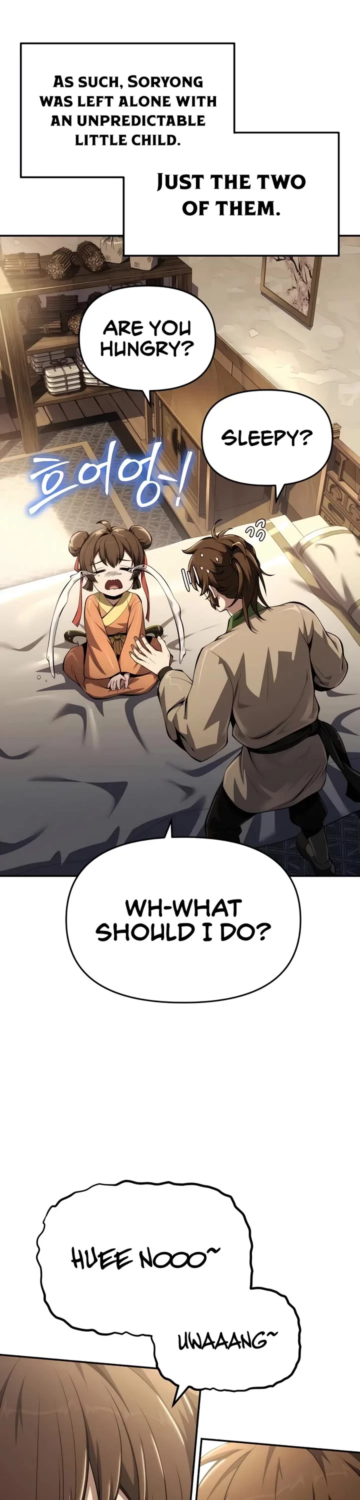 Entomologist in Sichuan Tang Clan – Chapter 27 Page