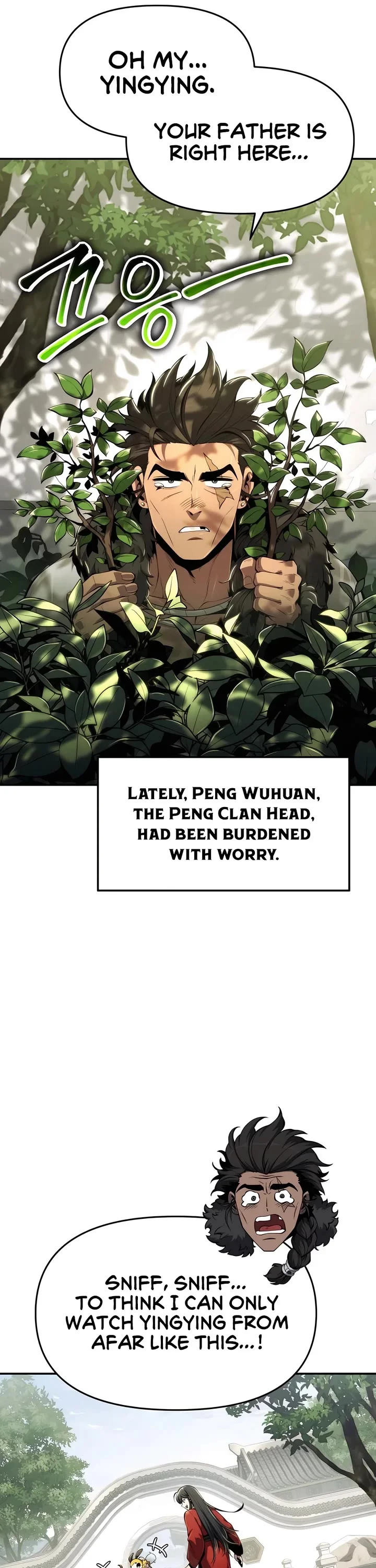 Entomologist in Sichuan Tang Clan – Chapter 27 Page