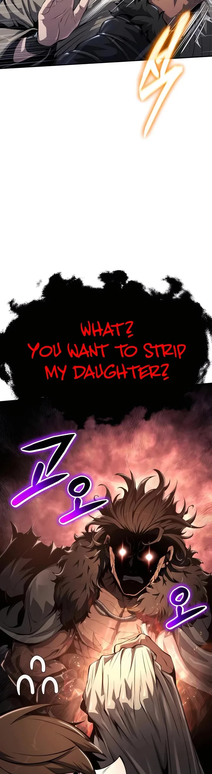 Entomologist in Sichuan Tang Clan – Chapter 27 Page