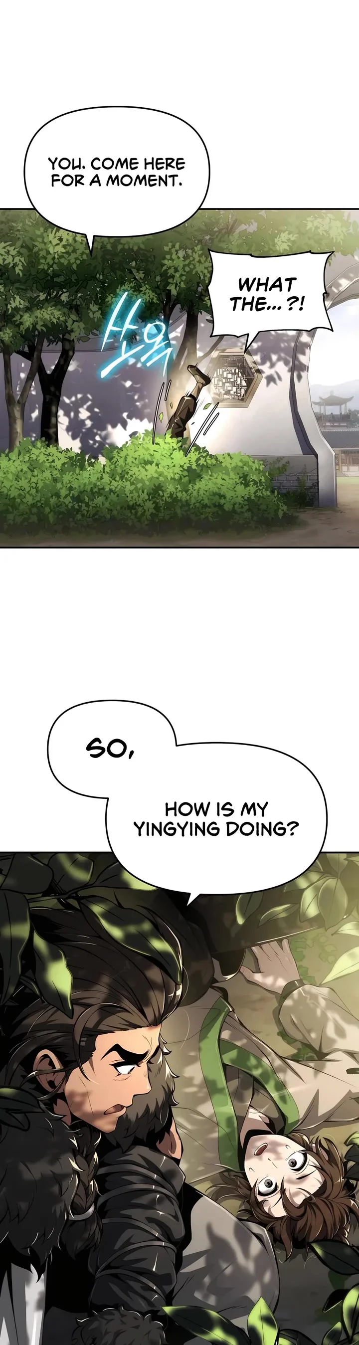 Entomologist in Sichuan Tang Clan – Chapter 27 Page