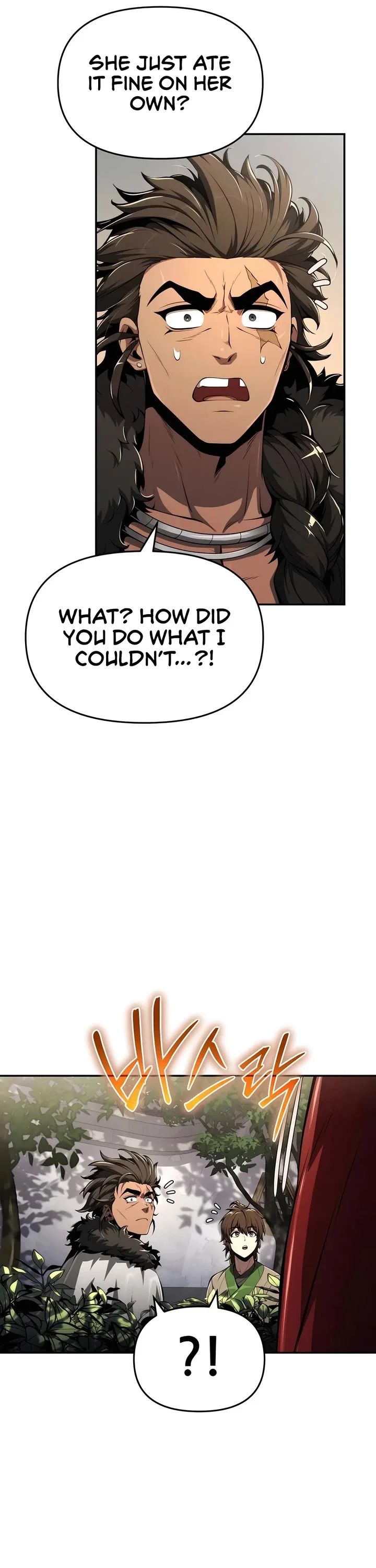 Entomologist in Sichuan Tang Clan – Chapter 27 Page
