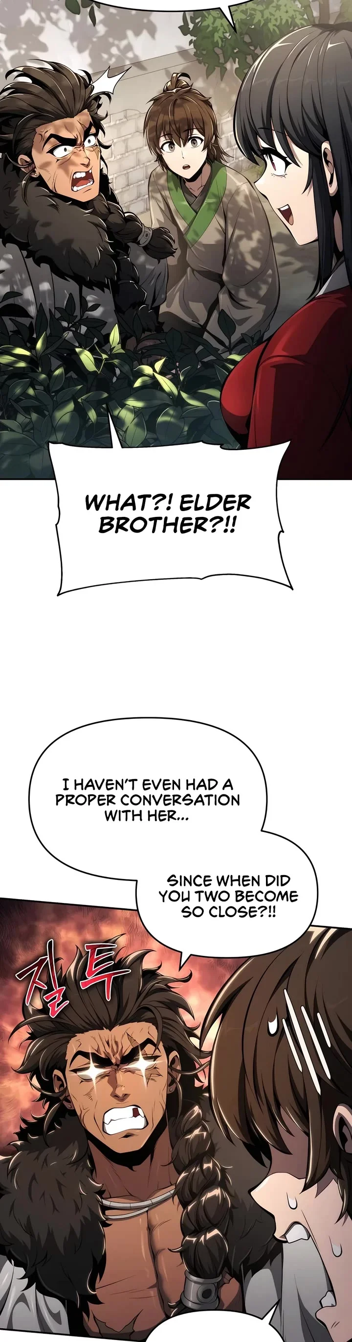 Entomologist in Sichuan Tang Clan – Chapter 27 Page