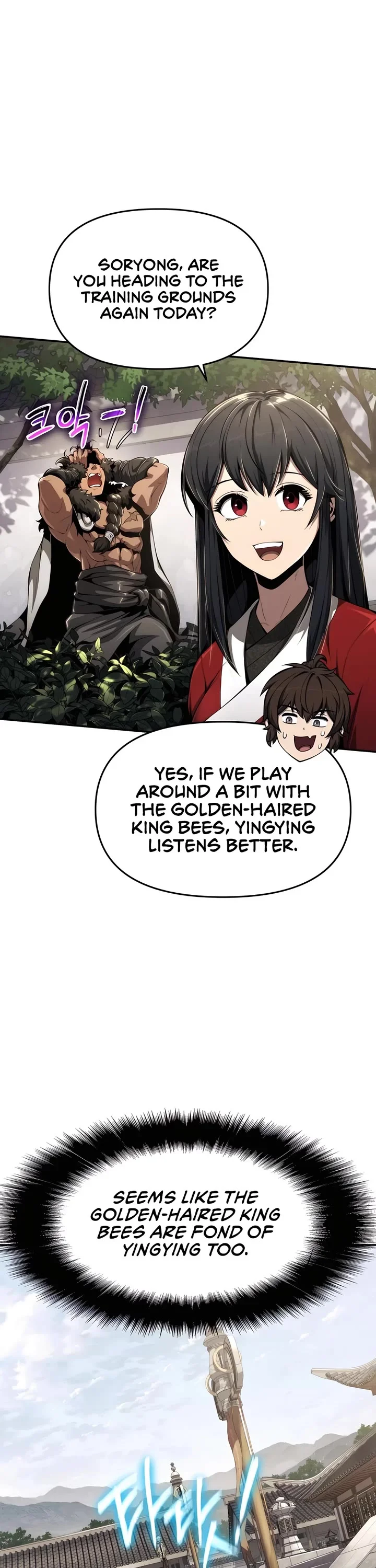 Entomologist in Sichuan Tang Clan – Chapter 27 Page