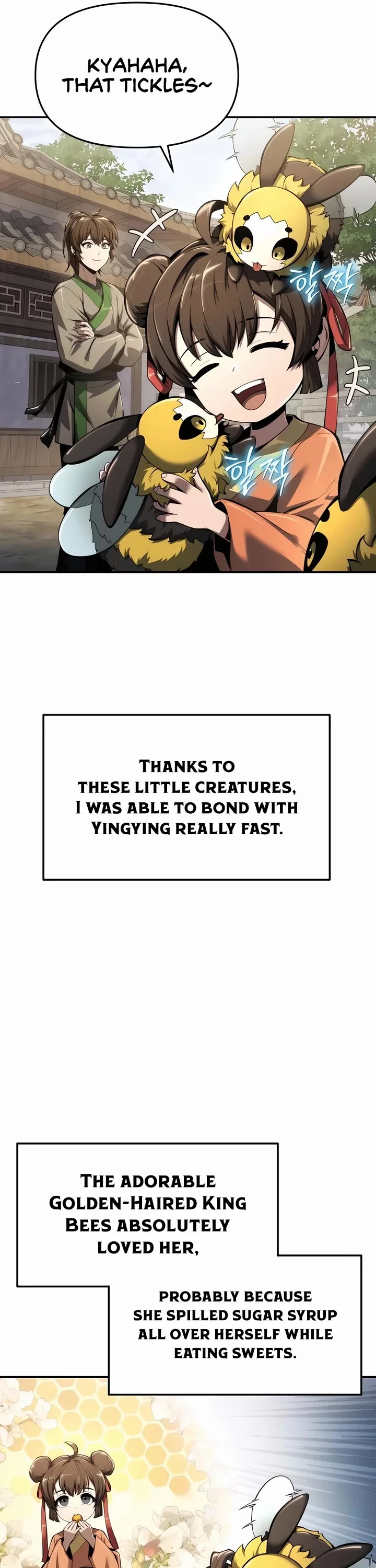 Entomologist in Sichuan Tang Clan – Chapter 27 Page