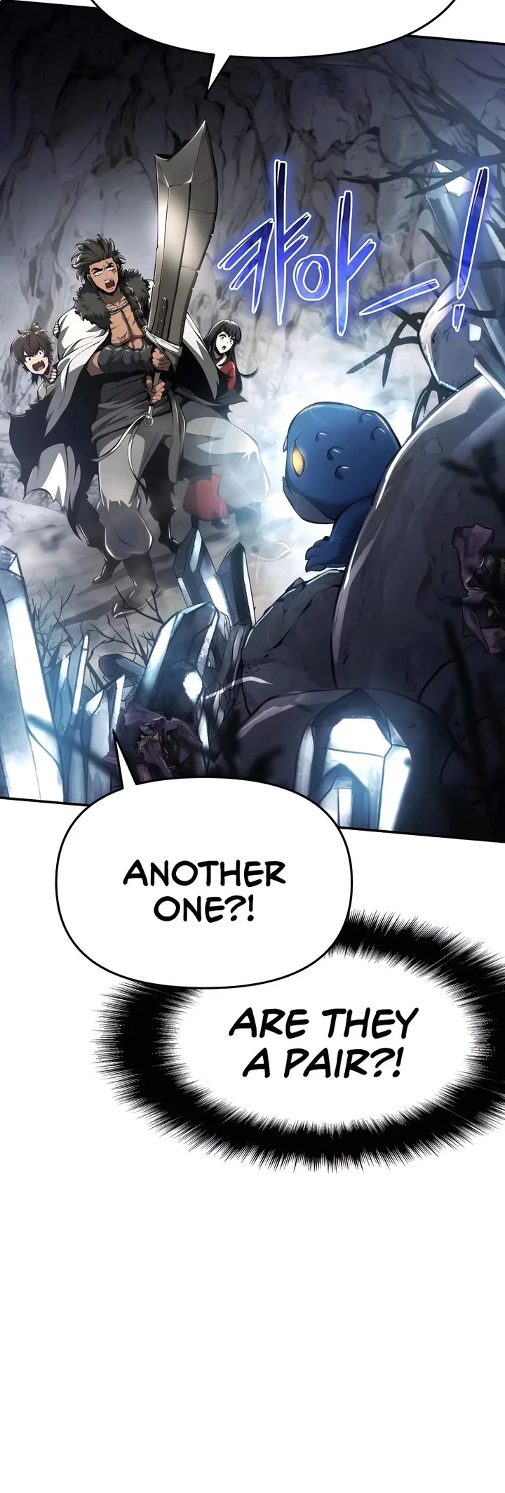 Entomologist in Sichuan Tang Clan – Chapter 29 Page