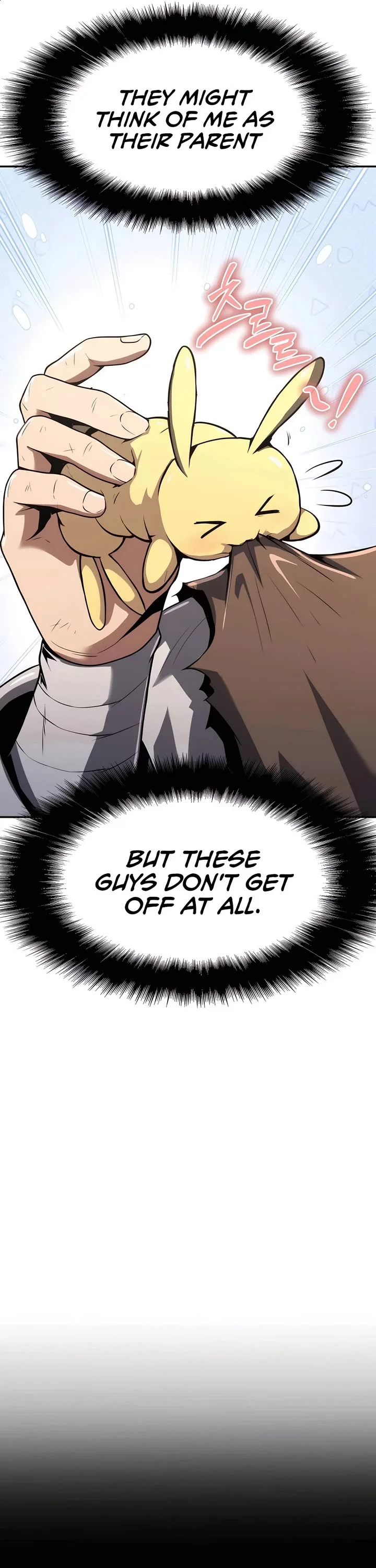 Entomologist in Sichuan Tang Clan – Chapter 3 Page
