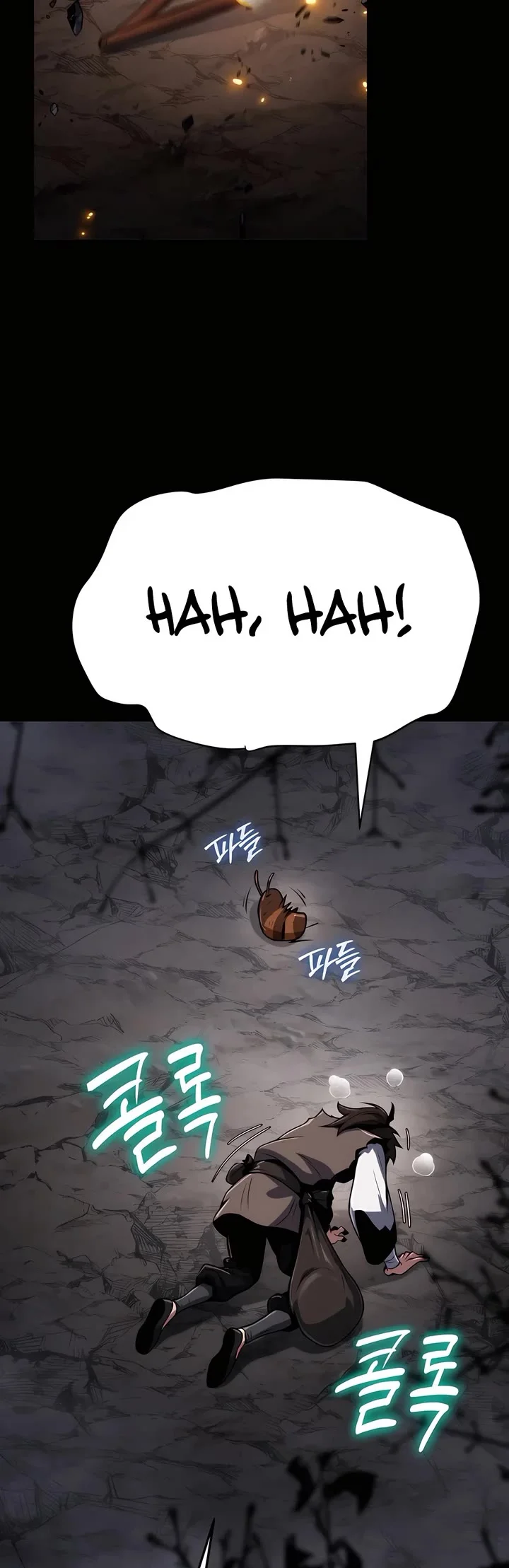 Entomologist in Sichuan Tang Clan – Chapter 3 Page